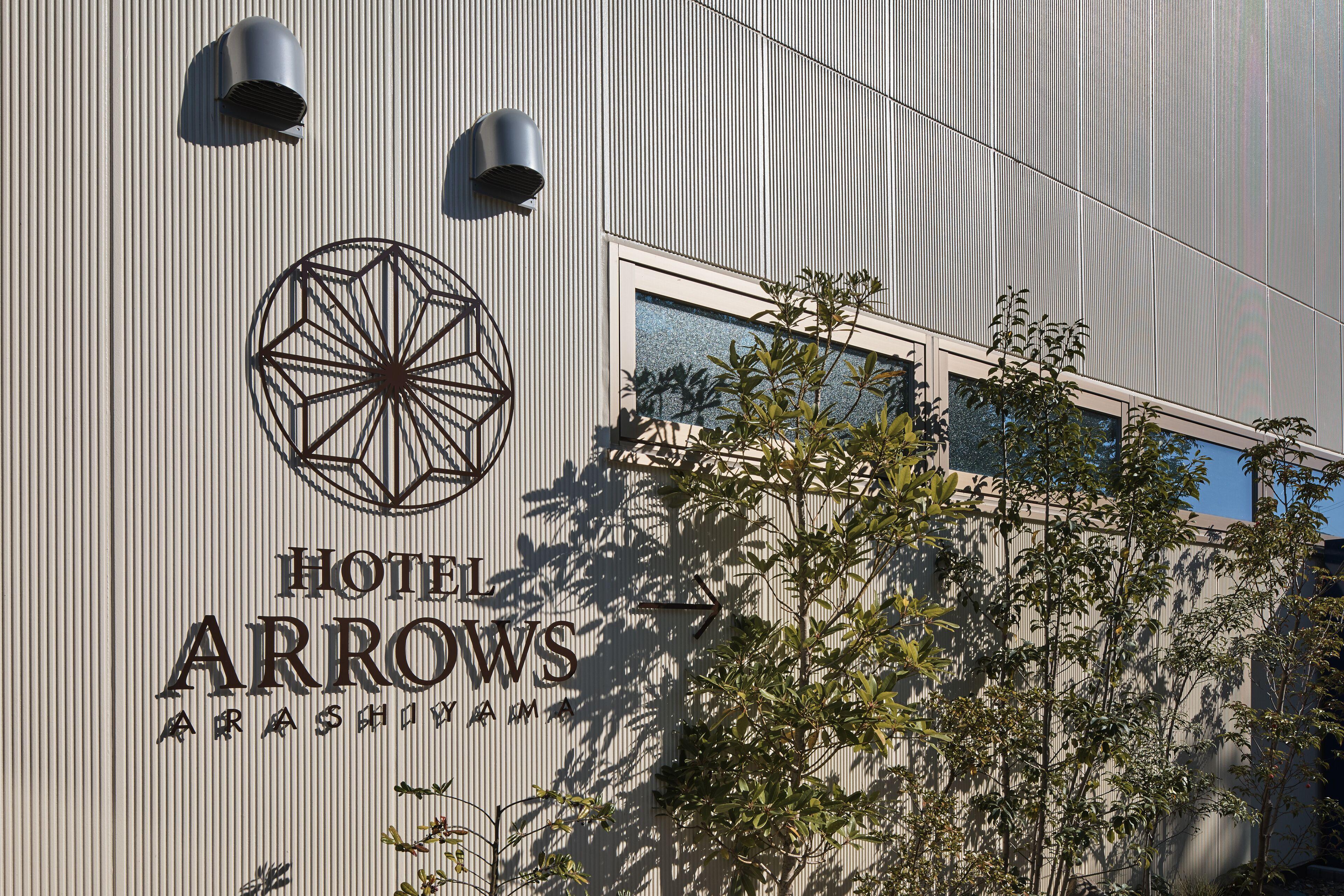 Hotel Arrows Arashiyama - Kyoto — Photos 2